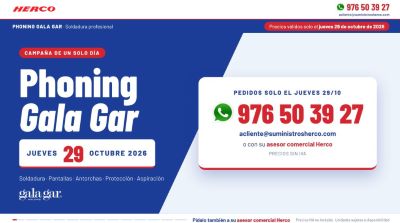 Phoning GalaGar